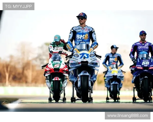 2025 MotoGP赛季即将开启 各大车队争夺世界冠军殊荣